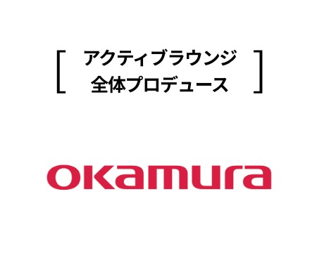 OKAMURA