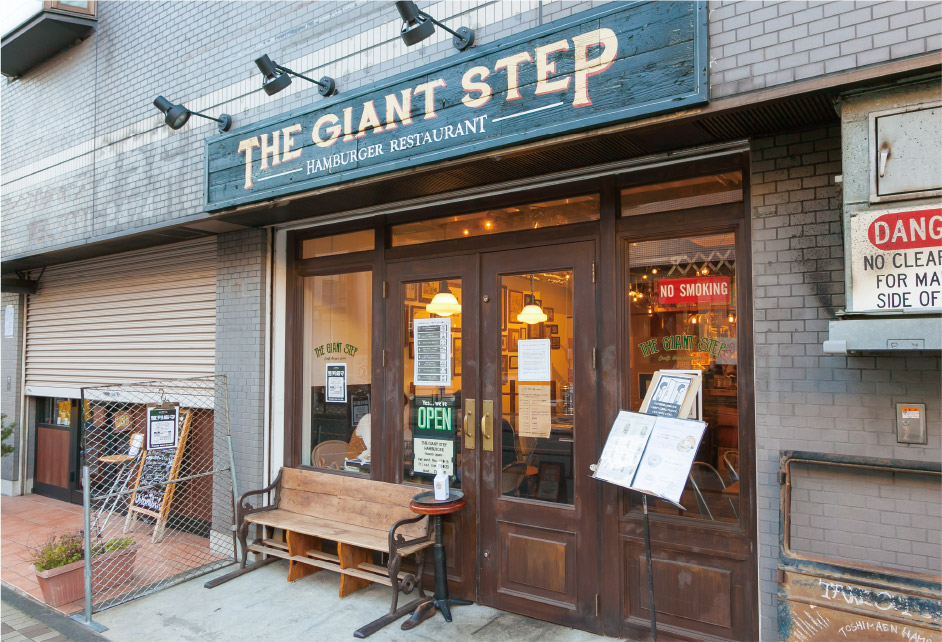 THE GIANT STEP