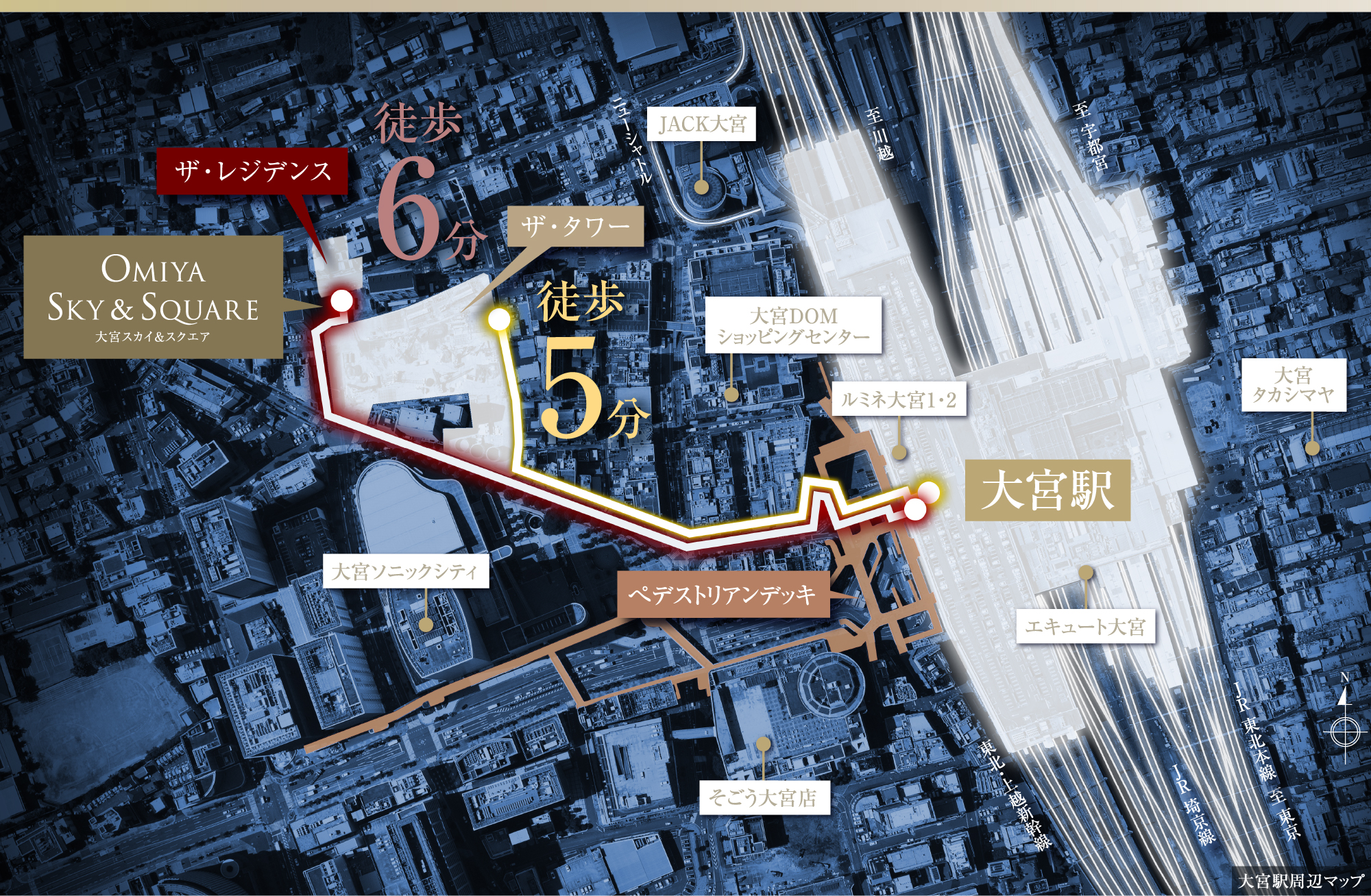 大宮駅周辺マップ