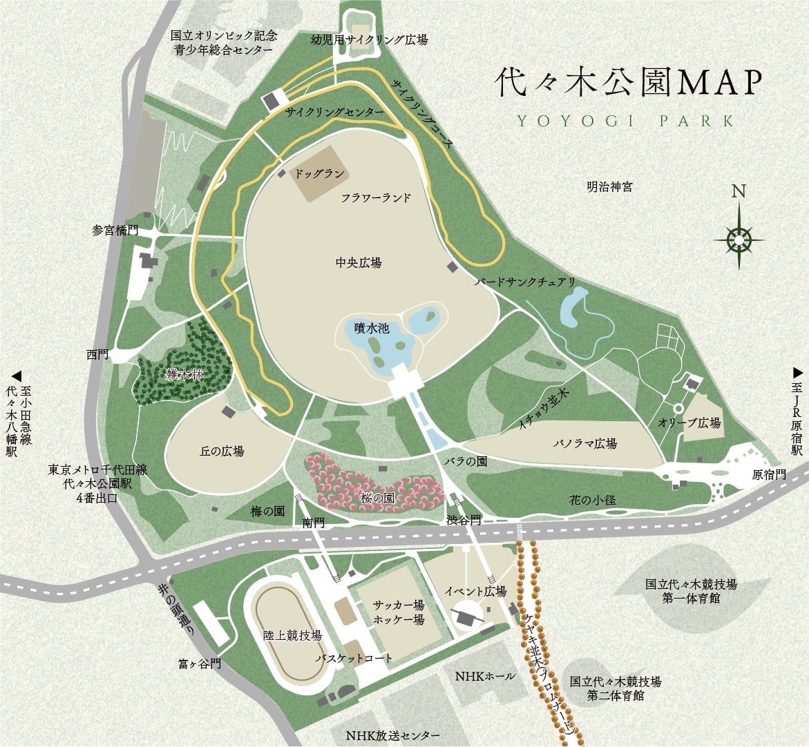 代々木公園マップ