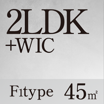 2LDK+WIC F1type 45㎡