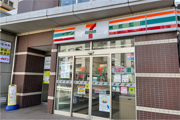 セブン-イレブン横浜反町駅前店