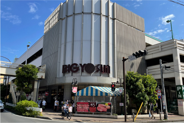 ビッグヨーサン東神奈川店